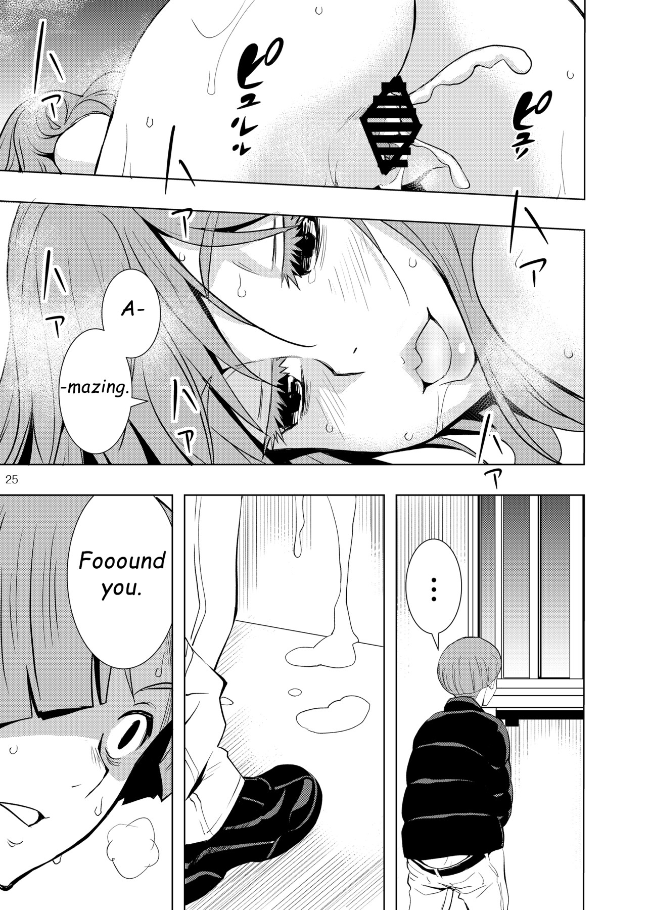 Hentai Manga Comic-My Lewd Mom Is My Bullies' Plaything-Read-24